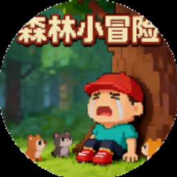 突击队射击枪游戏3D