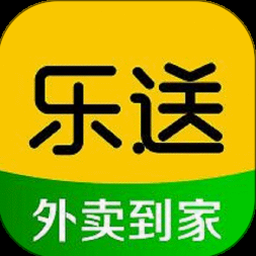 外卖送餐 英文