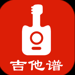 玩吉他 意思