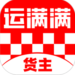 网上下单送货上门软件