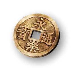 文莱中文多吗