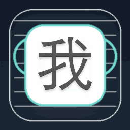我的朋友athree下载安装