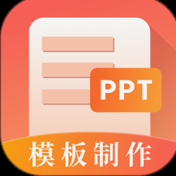 我第一眼看到的英文
