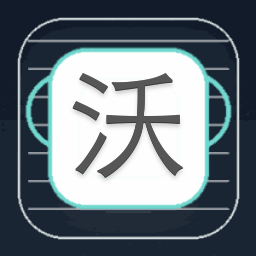 沃达丰德国中文版