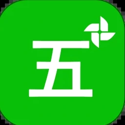 五笔反查工具