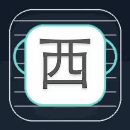 西联汇款手续费apk
