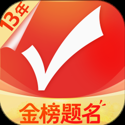 愿望的实现故事完整版
