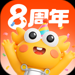 apple 账单查询