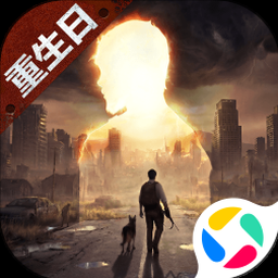 现在和以后