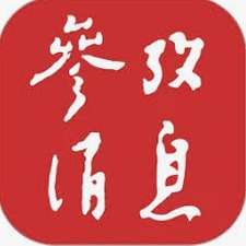 消息下载软件
