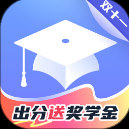 小站托福app