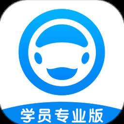 校车司机
