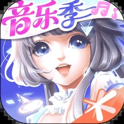 新世界狂欢图鉴
