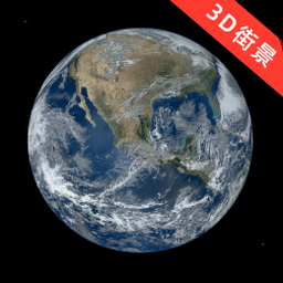 新知卫星地图官网