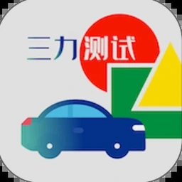 性取向测试免费