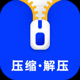 压缩空气计算软件