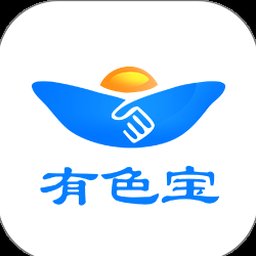 岩石鉴定图册