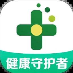 药房网商城商家版