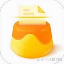 一扫描就出分app