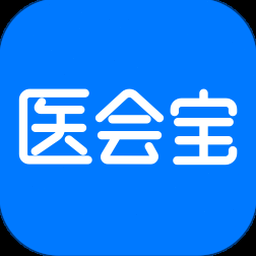 医会宝电脑版下载