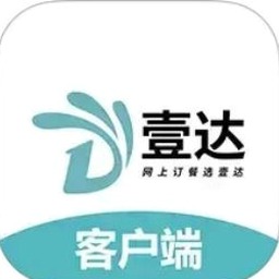壹达外卖商家版