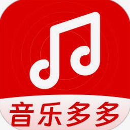 音乐播放器推荐中文版