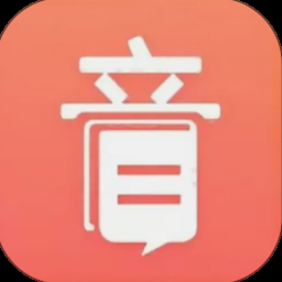 音书手表app下载