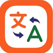 印地语语音翻译软件