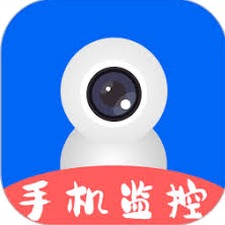 婴儿监控