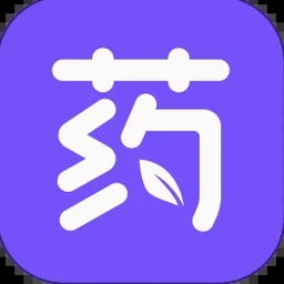 用药助手网页版