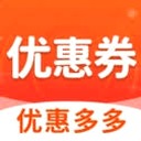 优惠券