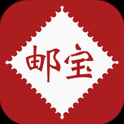 邮宝官网首页
