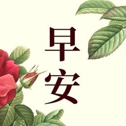 友谊语录短句英文