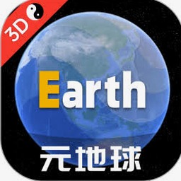 元地球earth下载