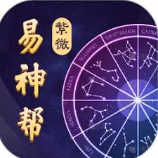 月相日历 2025精简版完整版