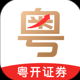 粤管家app官方下载