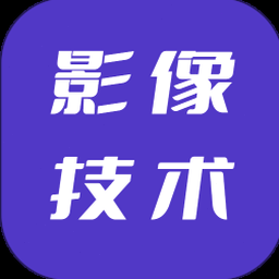 云成绩查询成绩入口电脑版