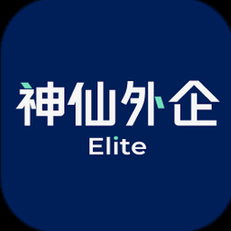 赞比亚工作签证