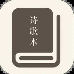 赞美诗完整版最新版