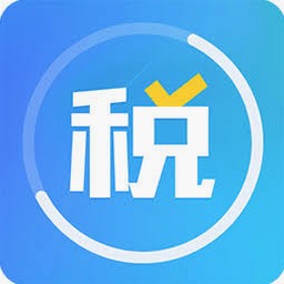 增值税计算器在线计算
