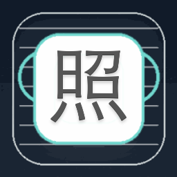 照片模式锁定屏幕下载电脑版