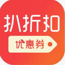 折扣优惠券