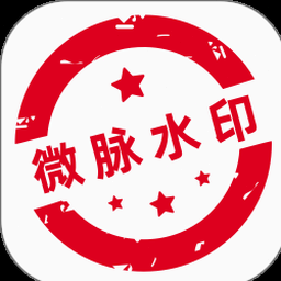 指纹测算在线