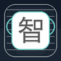 智能世界2030报告原文