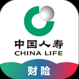 中国人寿财险24小时人工服务