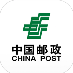 中国邮政快递查询