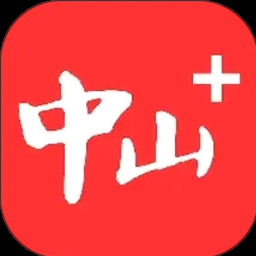 中山plus官网电脑版