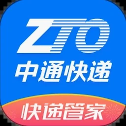 中铁快运股份有限公司