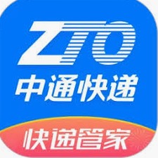 中通快递单号查询