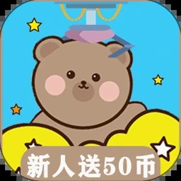 抓娃娃机 英文